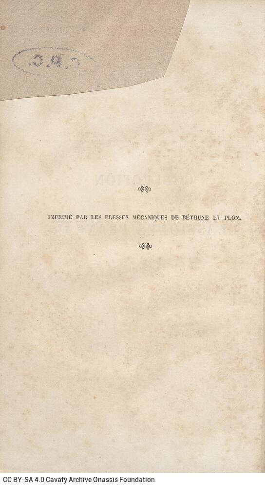 17 x 10.5 cm; 8 s.p. + 584 p. + 5 s.p., l. 2 bookplate CPC and seal “P.A. Anastasiadi Alexandria-Egypt”, l. 3 information